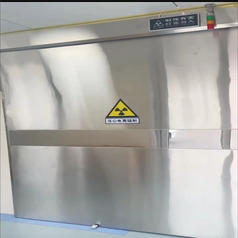 沧州防幅射铅门